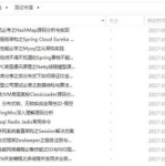 javaweb面试题,JavaWeb面试题解析与实战技巧
